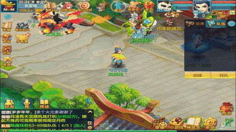 神武新区什么时候开[图1]