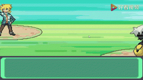 口袋妖怪漆黑的魅影阿尔宙斯怎么抓[图2]