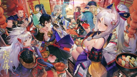 阴阳师上门什么意思[图2]