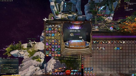 激战2怎么驯服宠物