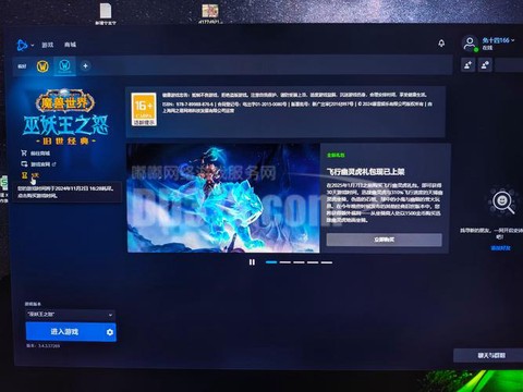 够速dota2竞猜如何微信登录