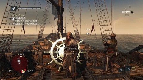 刺客信条4鲨鱼怎么打[图1]