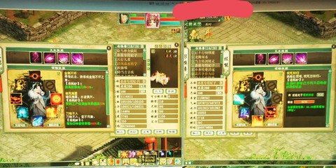 大话2山西新区怎么样[图1]