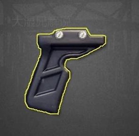 绝地求生枪托有什么用[图2]