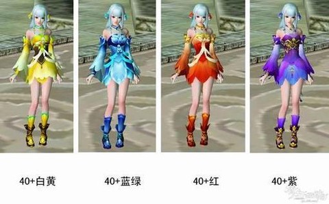 倩女幽魂紫装怎么得到[图2]