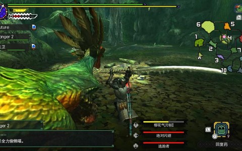 怪物猎人狗龙怎么打