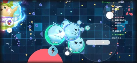 球球大作战声音怎么改[图1]