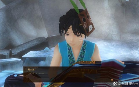 古剑奇谭什么二周目