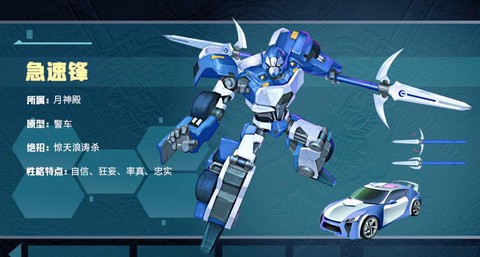 qq飞车锋速怎么得