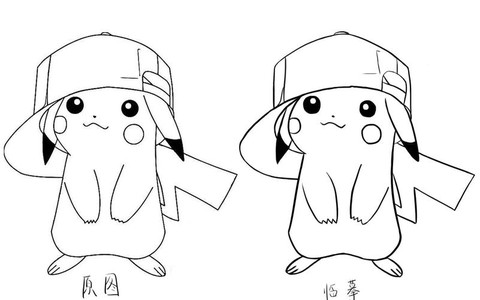 神奇宝贝怎么画皮卡丘[图2]