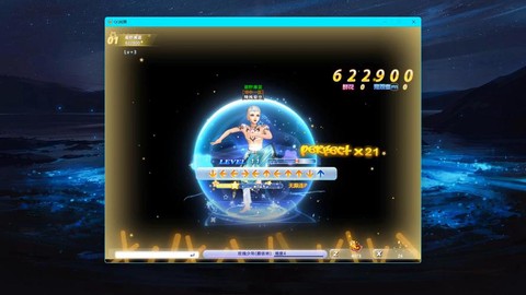 qq炫舞里面怎么用炫音[图2]