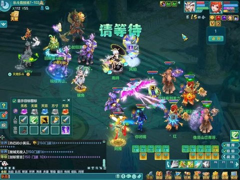 神武玩老区玩什么职业好[图1]