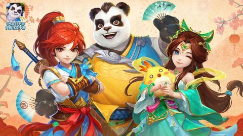 神武玩老区玩什么职业好[图2]