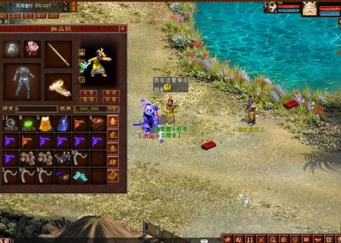 大话西游2怎么无限自动[图2]