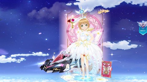 qq飞车什么套装好看