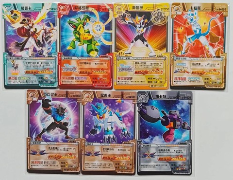 赛尔号对战卡牌怎么玩[图1]