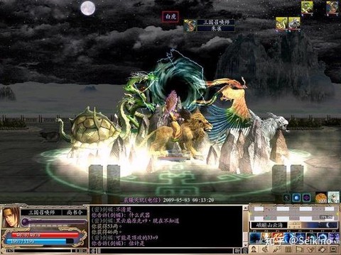 三国群英传ol怎么回方外之地[图1]