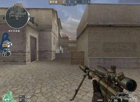 穿越火线怎么玩狙击[图1]
