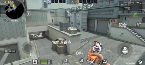 手游穿越火线怎么看区