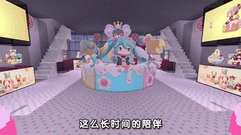 迷你世界周年什么时候[图1]