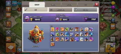 韩服冒险岛2怎么安装