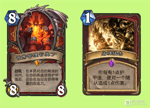 炉石传说化守为攻怎么过