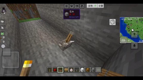 我的世界有什么陷阱