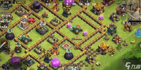 部落冲突金币怎么赚[图2]