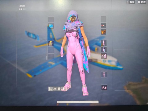 绝地求生怎么买皮肤