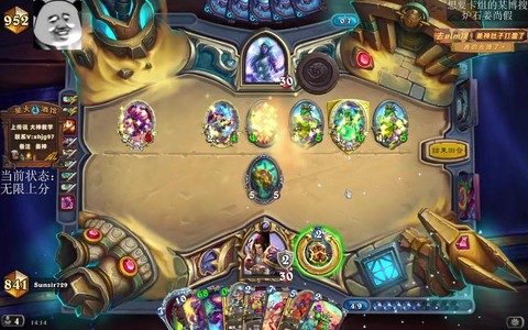 炉石传说怎么与好友对战