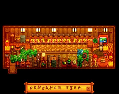 星露谷物语怎么鸡笼