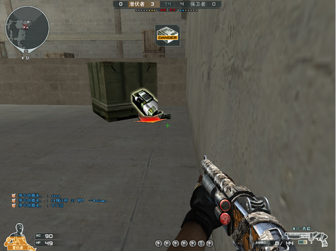 穿越火线c4怎么安装[图2]