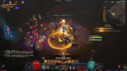 暗黑破坏神页面怎么放大