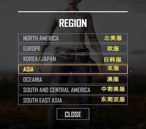 绝地求生stats什么意思[图1]