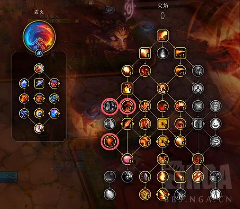 魔兽世界天赋怎么点[图1]