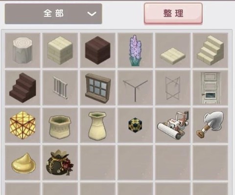 迷你世界修复台怎么做[图1]