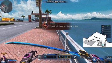 生死狙击怎么旋转跳