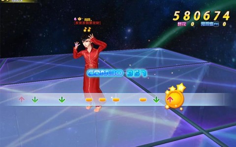 qq炫舞打歌集怎么做