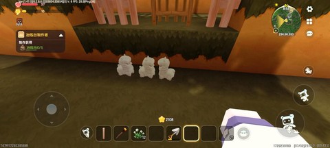 迷你世界怎么生小羊[图2]