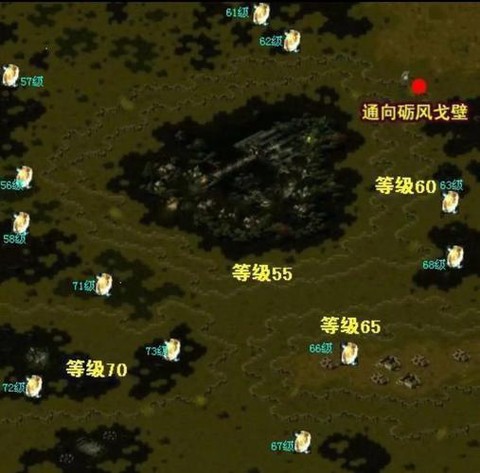 魔域boss怎么找[图1]