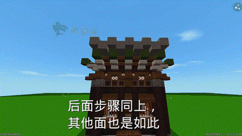 迷你世界怎么做校门[图1]