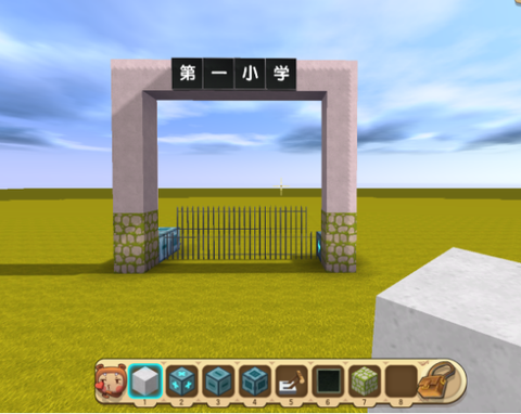 迷你世界怎么做校门[图2]