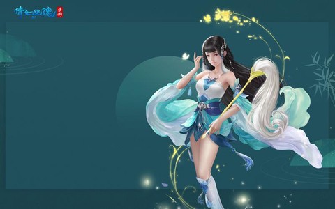 倩女幽魂大二是什么