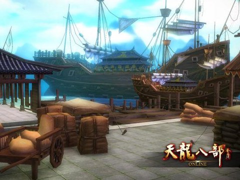 天龙八部怎么去凤鸣镇