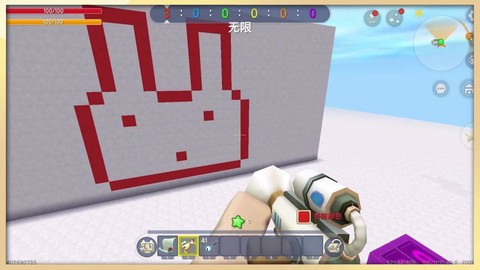 迷你世界彩弹枪怎么做[图1]