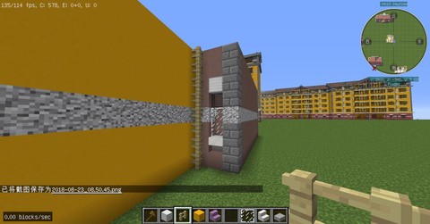 我的世界的空调怎么做