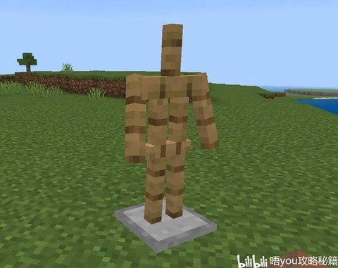 我的世界衣服架怎么做[图2]