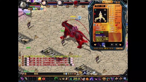 魔域xo宝宝有什么用[图1]