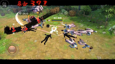 九阴真经前期怎么玩