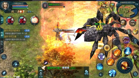 魔域boss什么意思